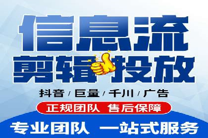 百度SEO推广的五大成功企业案例